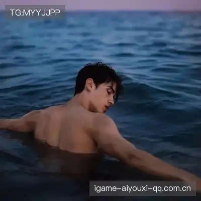 齐成深